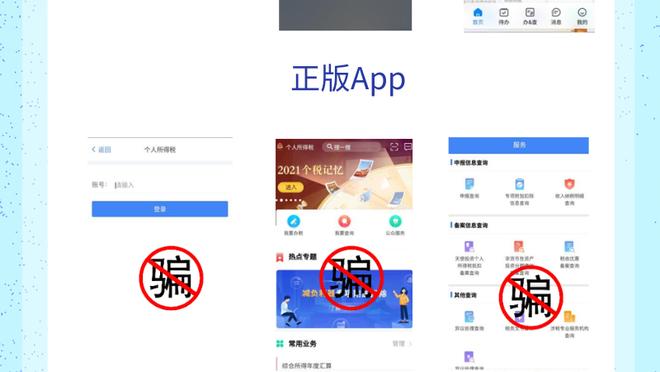 开云全站app登录入口截图1